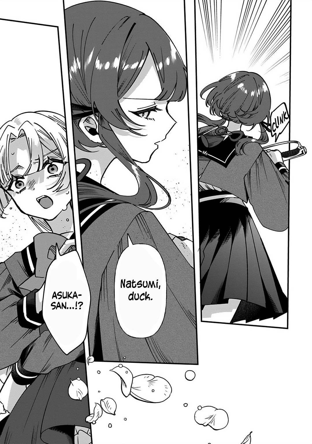 Shura no Hakoniwa Chapter 10 page 11 - 