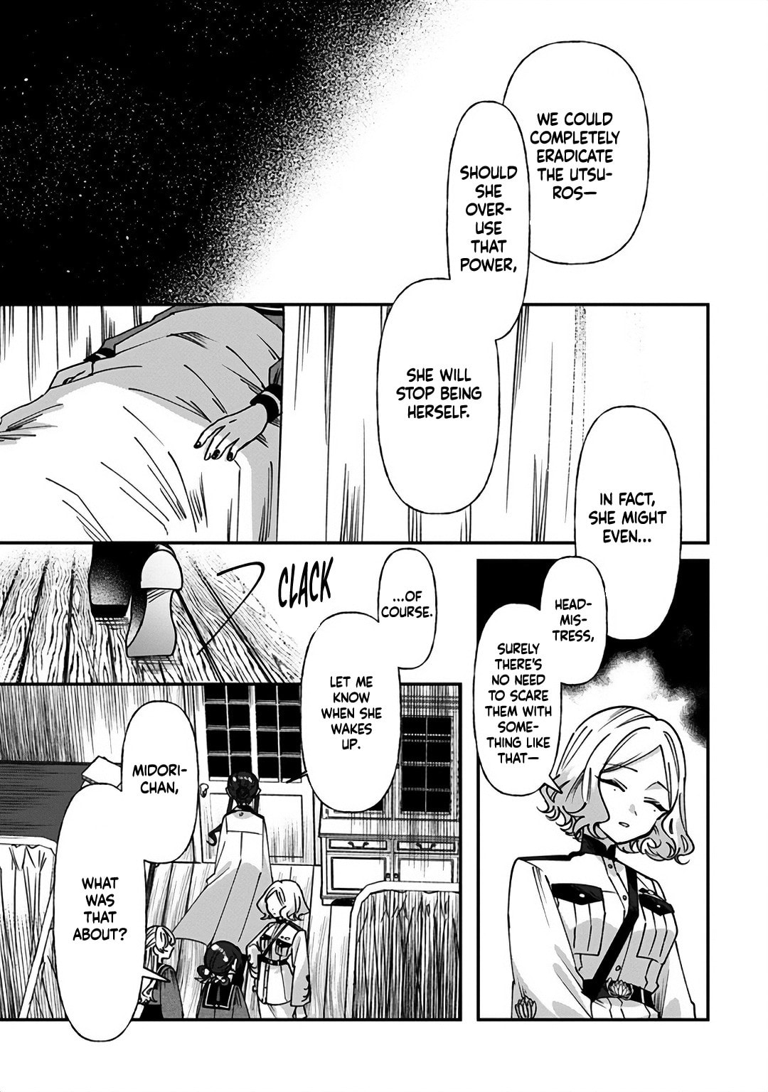 Shura no Hakoniwa Chapter 10 page 16 - 