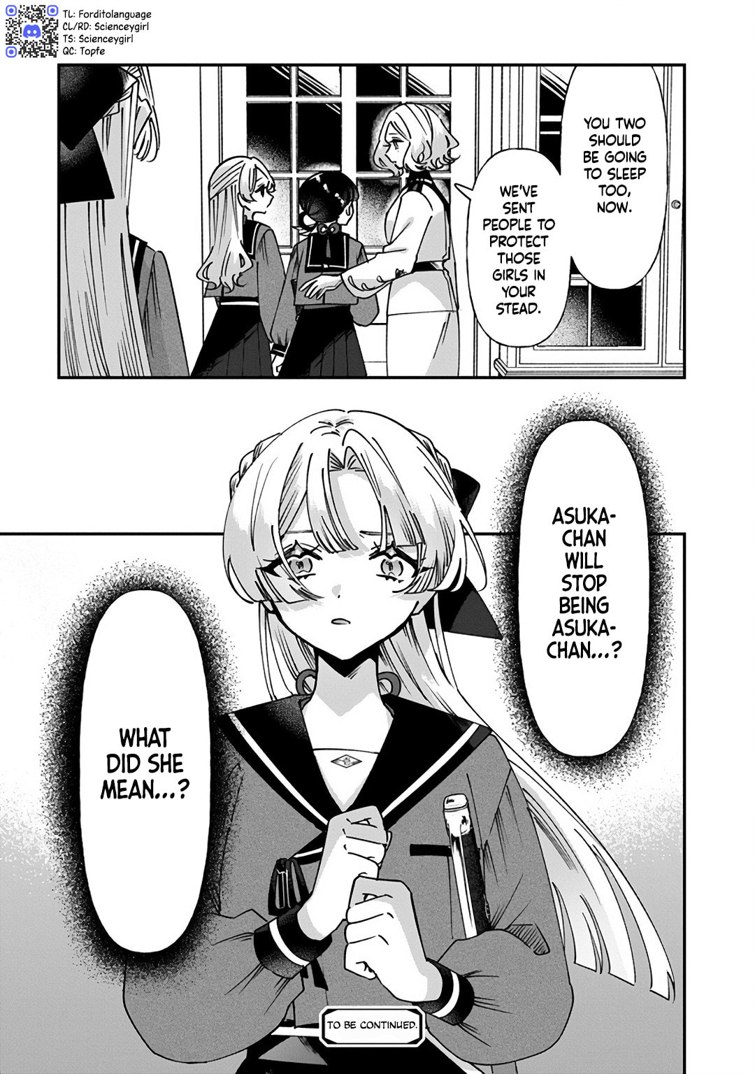 Shura no Hakoniwa Chapter 10 page 17 - 