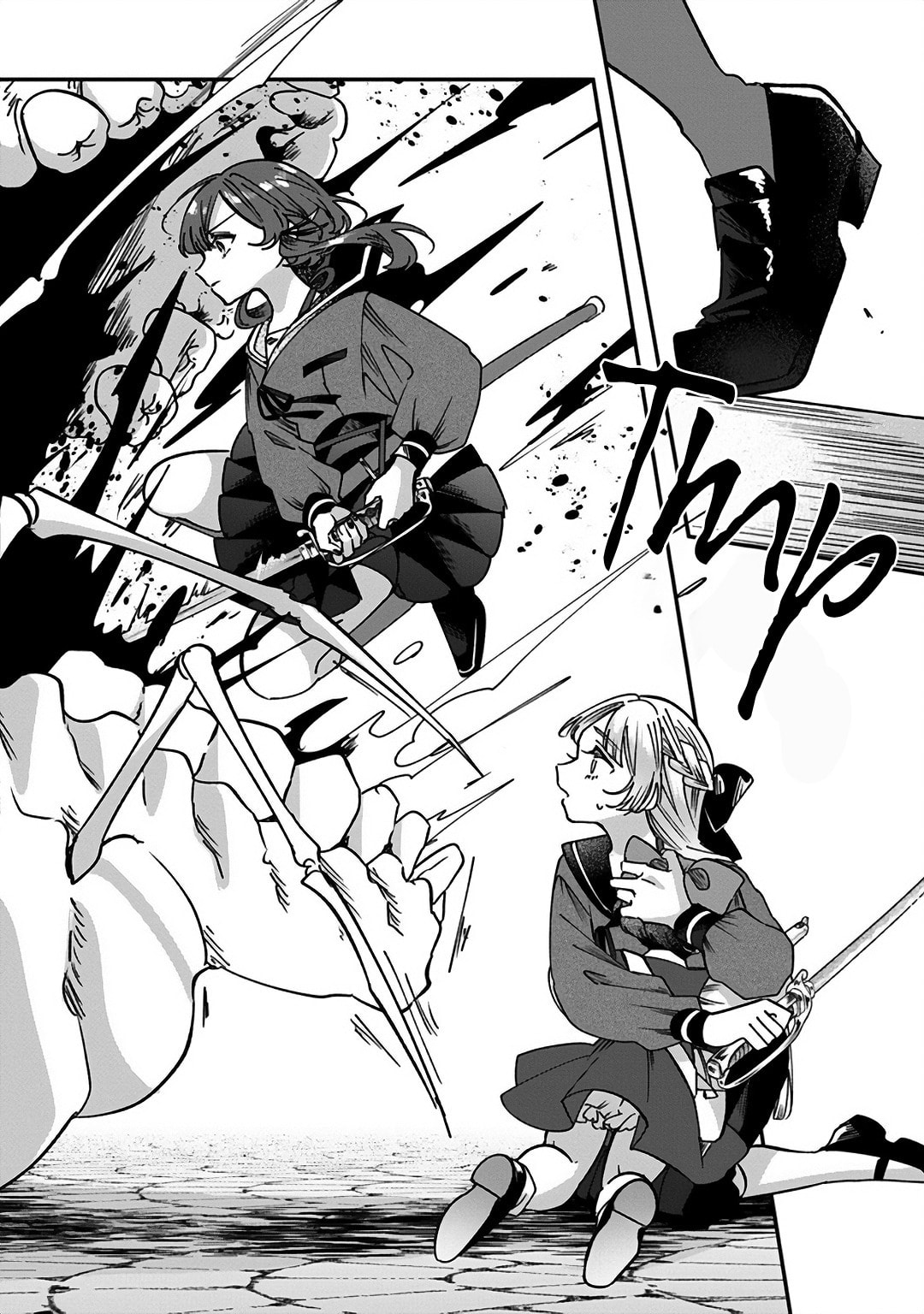 Shura no Hakoniwa Chapter 10 page 8 - 