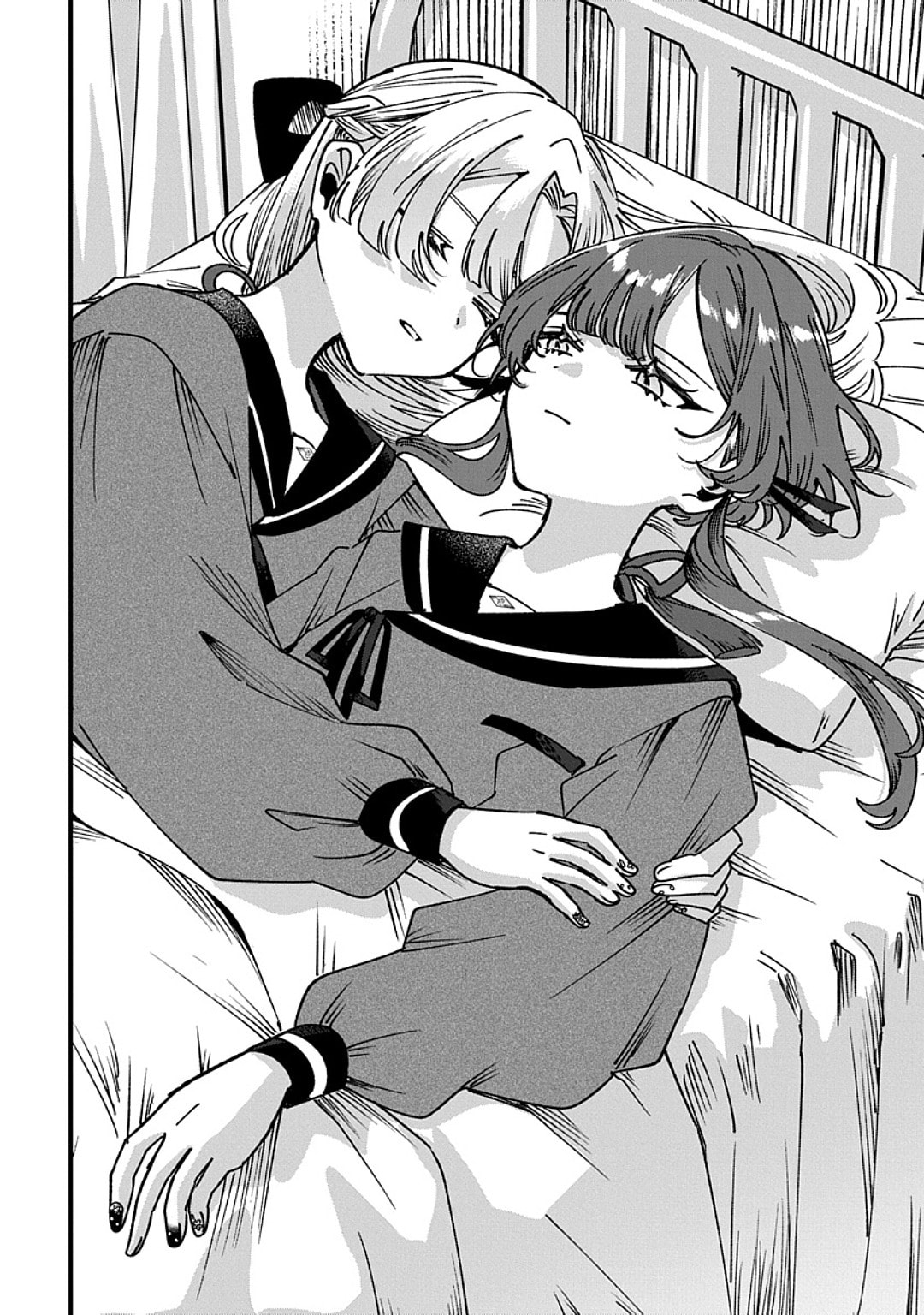 Shura no Hakoniwa Chapter 11 page 2 - 