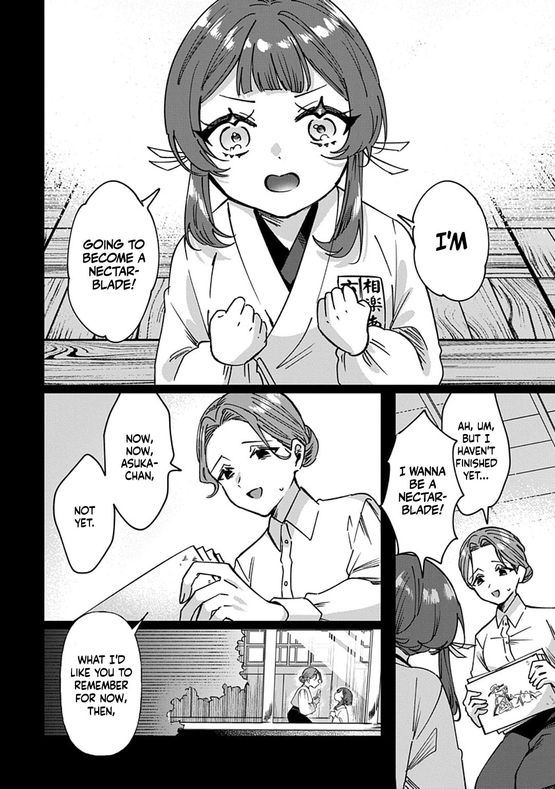 Shura no Hakoniwa Chapter 11 page 14 - 