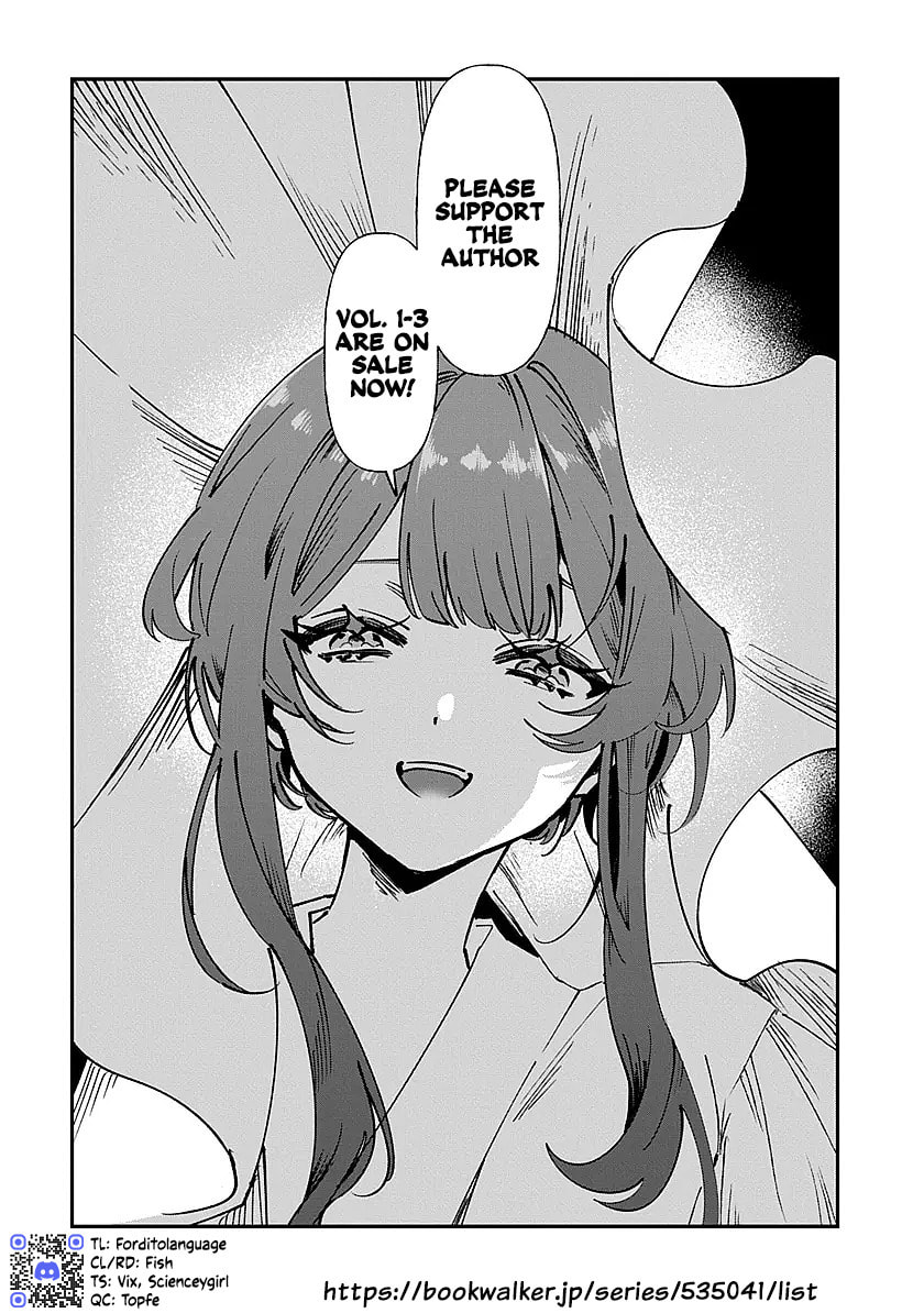 Shura no Hakoniwa Chapter 11 page 19 - 