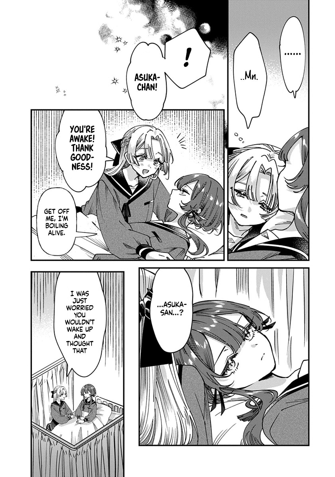 Shura no Hakoniwa Chapter 11 page 3 - 