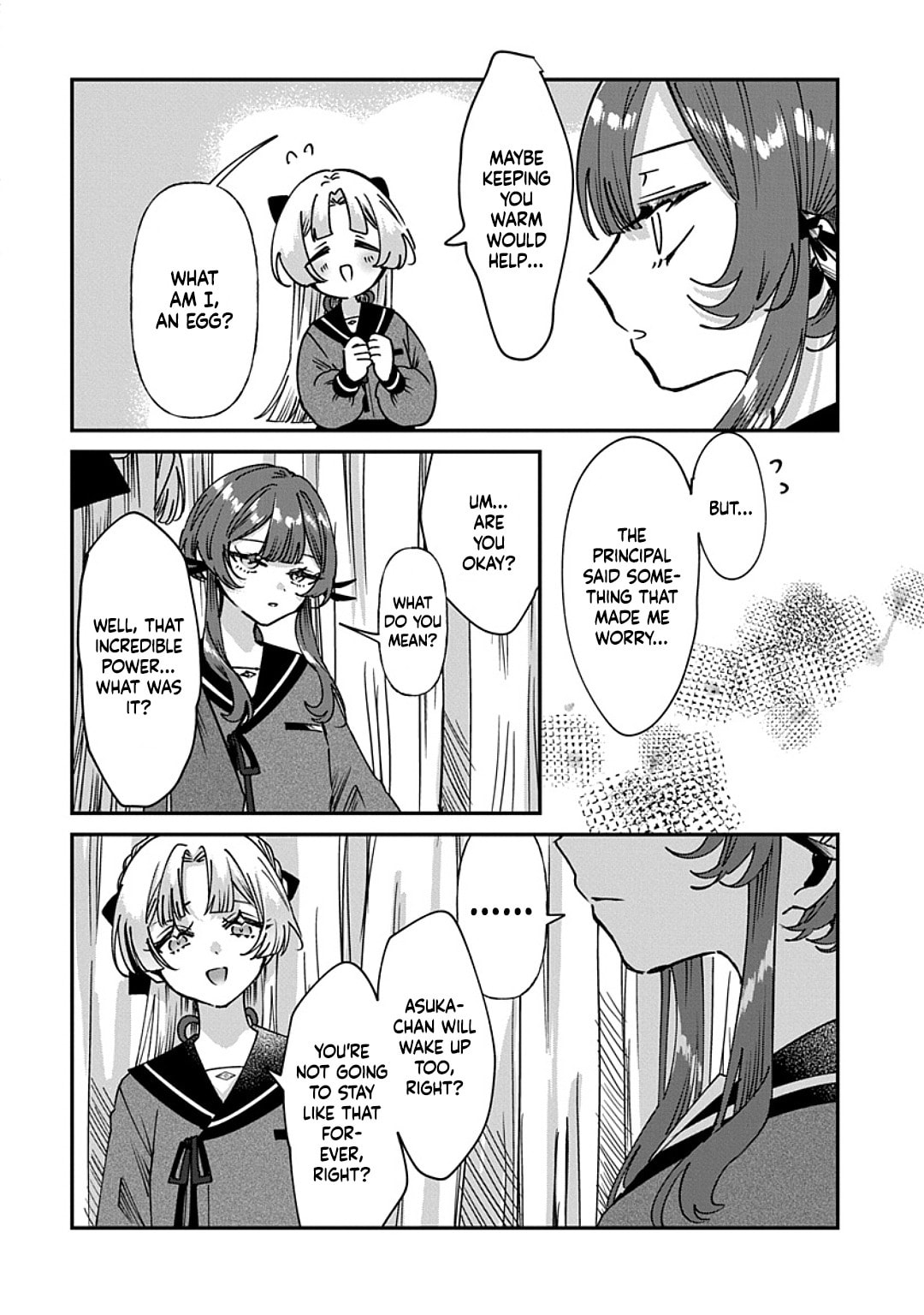 Shura no Hakoniwa Chapter 11 page 4 - 