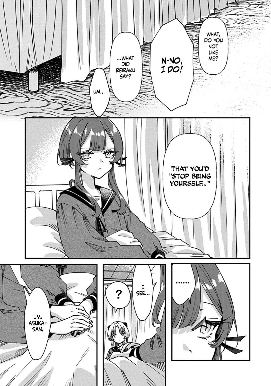 Shura no Hakoniwa Chapter 11 page 5 - 