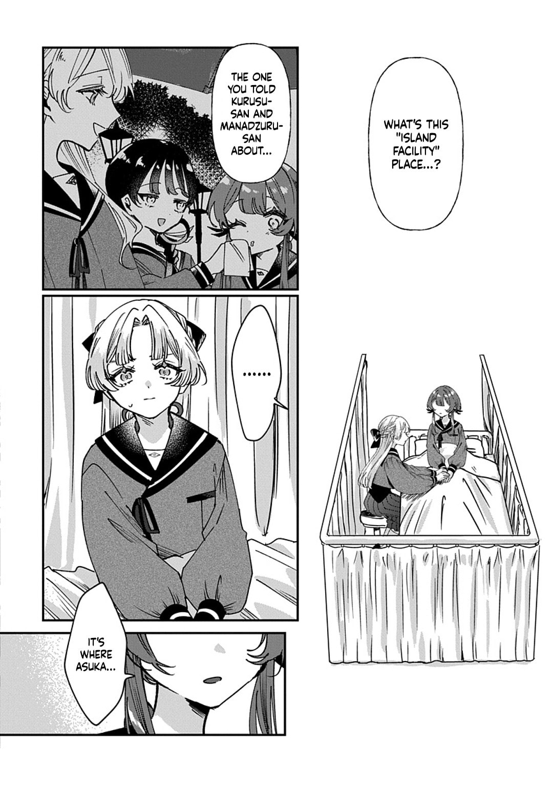 Shura no Hakoniwa Chapter 11 page 6 - 