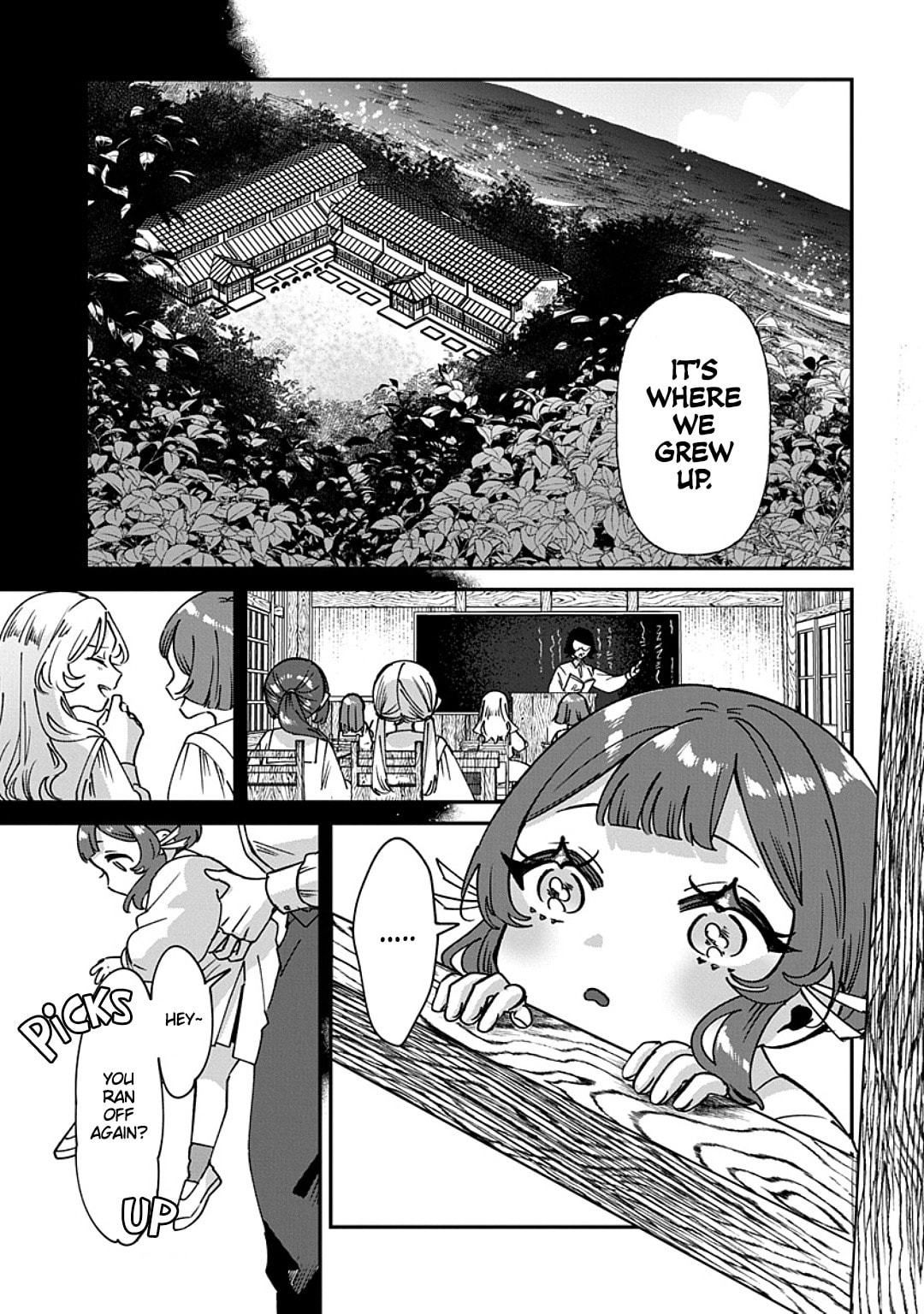 Shura no Hakoniwa Chapter 11 page 7 - 