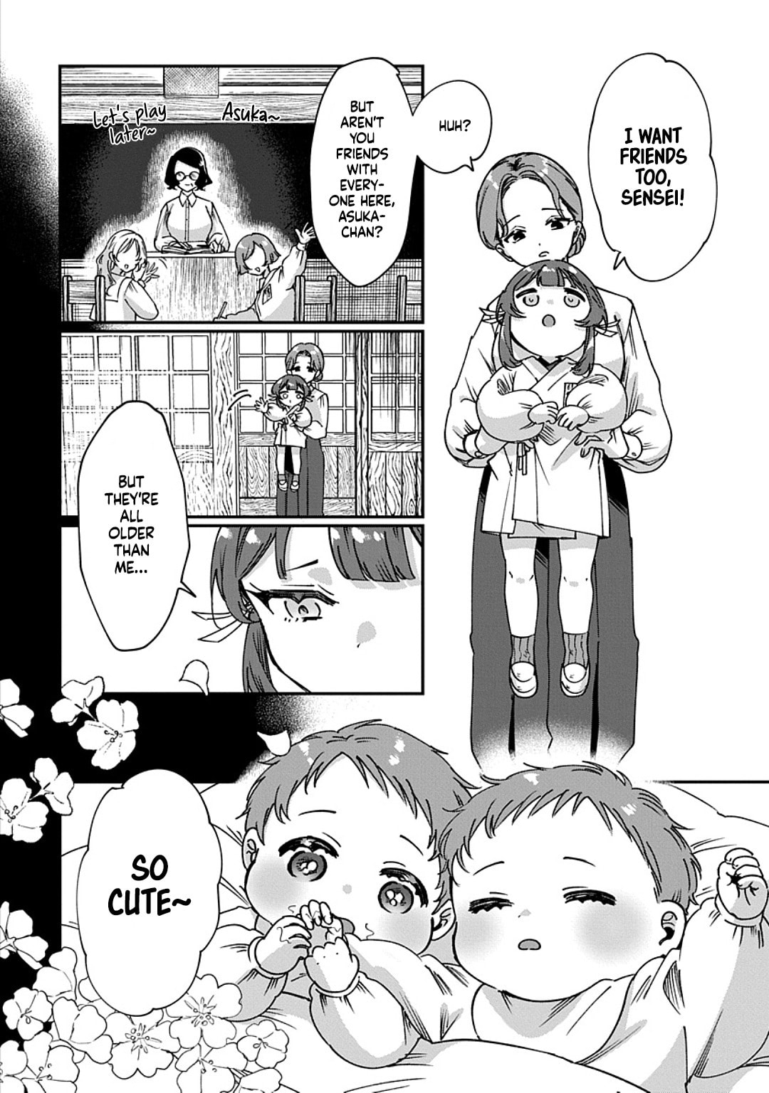 Shura no Hakoniwa Chapter 11 page 8 - 