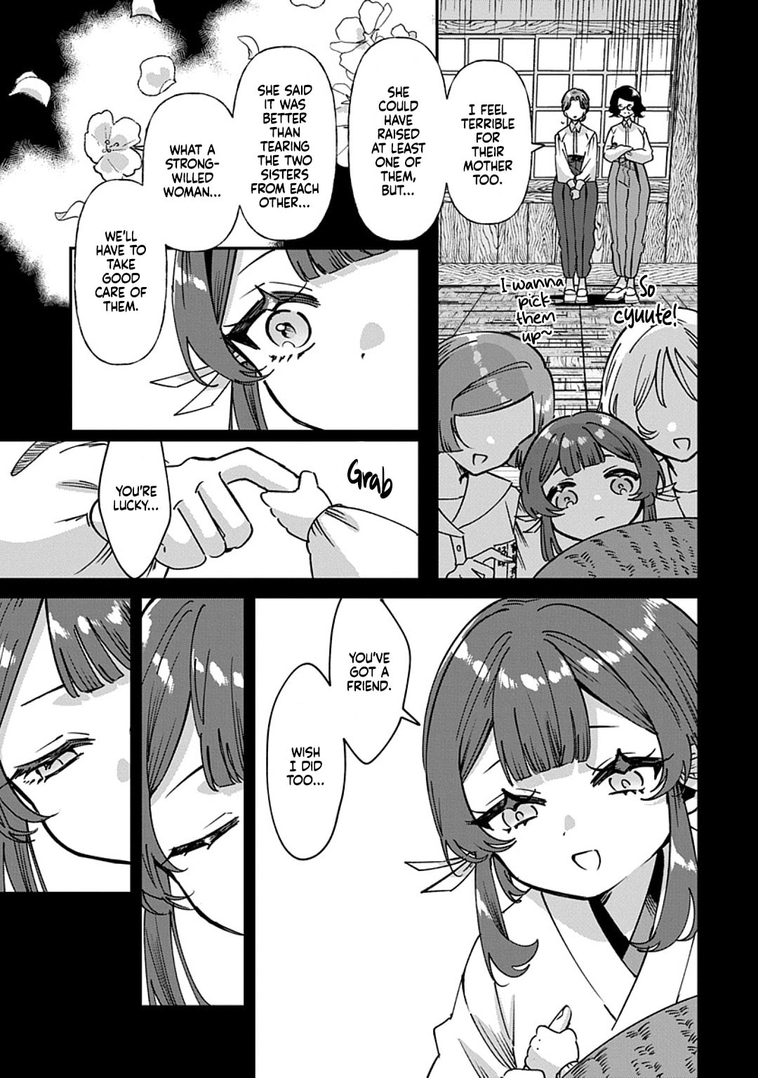 Shura no Hakoniwa Chapter 11 page 9 - 