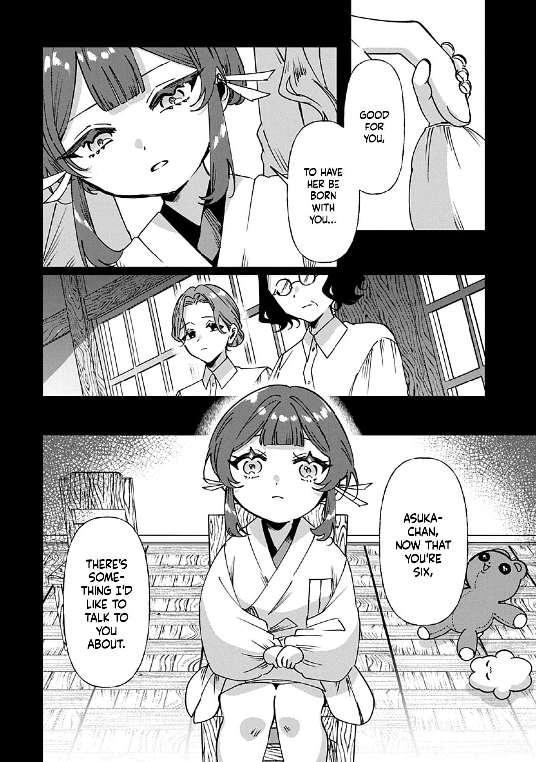 Shura no Hakoniwa Chapter 11 page 10 - 