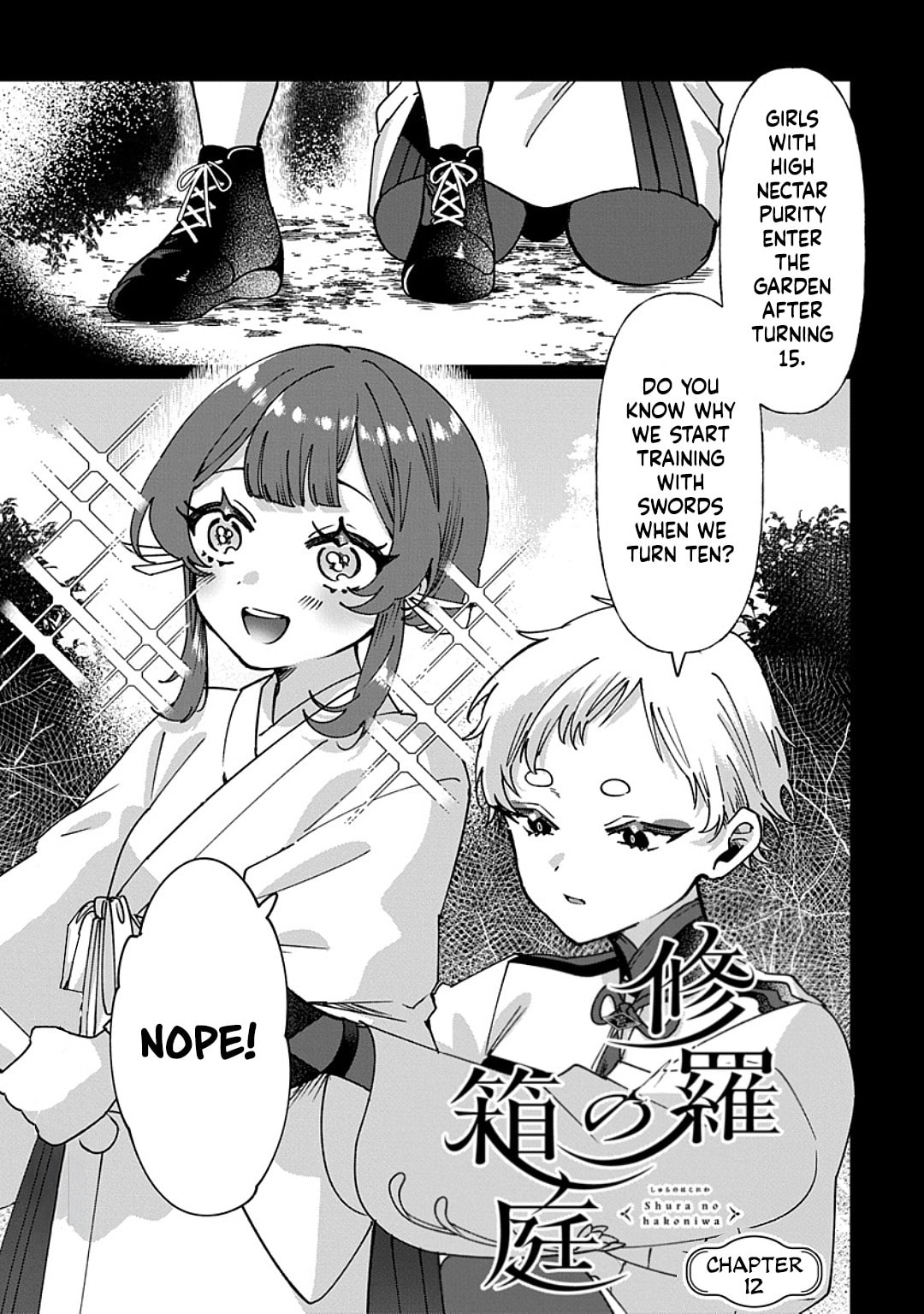 Shura no Hakoniwa Chapter 12 page 1 - 