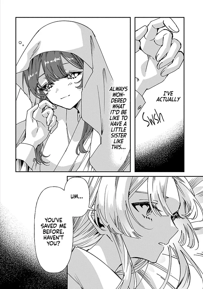 Shura no Hakoniwa Chapter 2 page 2 - 