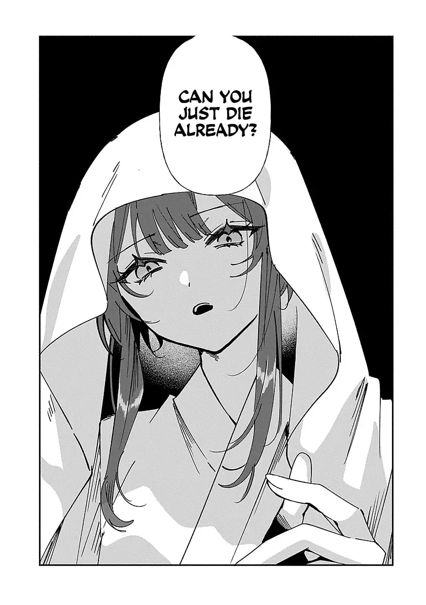 Shura no Hakoniwa Chapter 2 page 11 - 