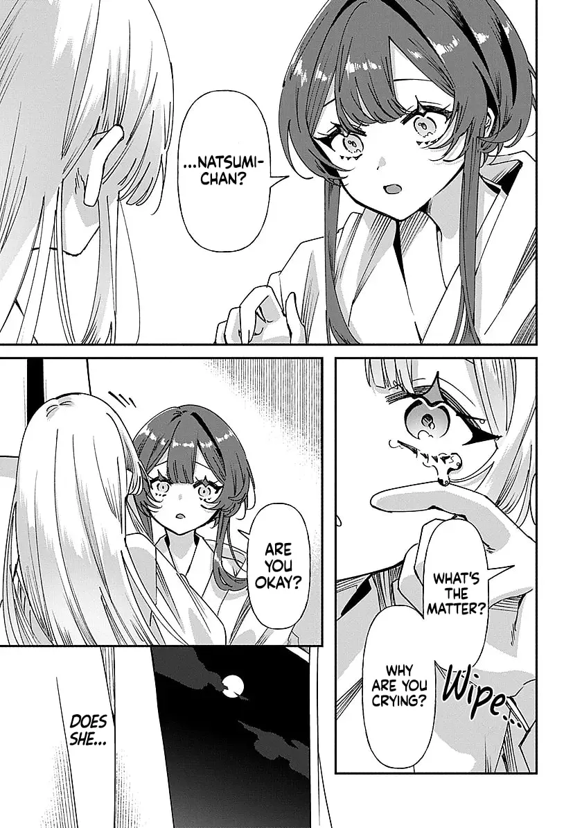 Shura no Hakoniwa Chapter 2 page 13 - 