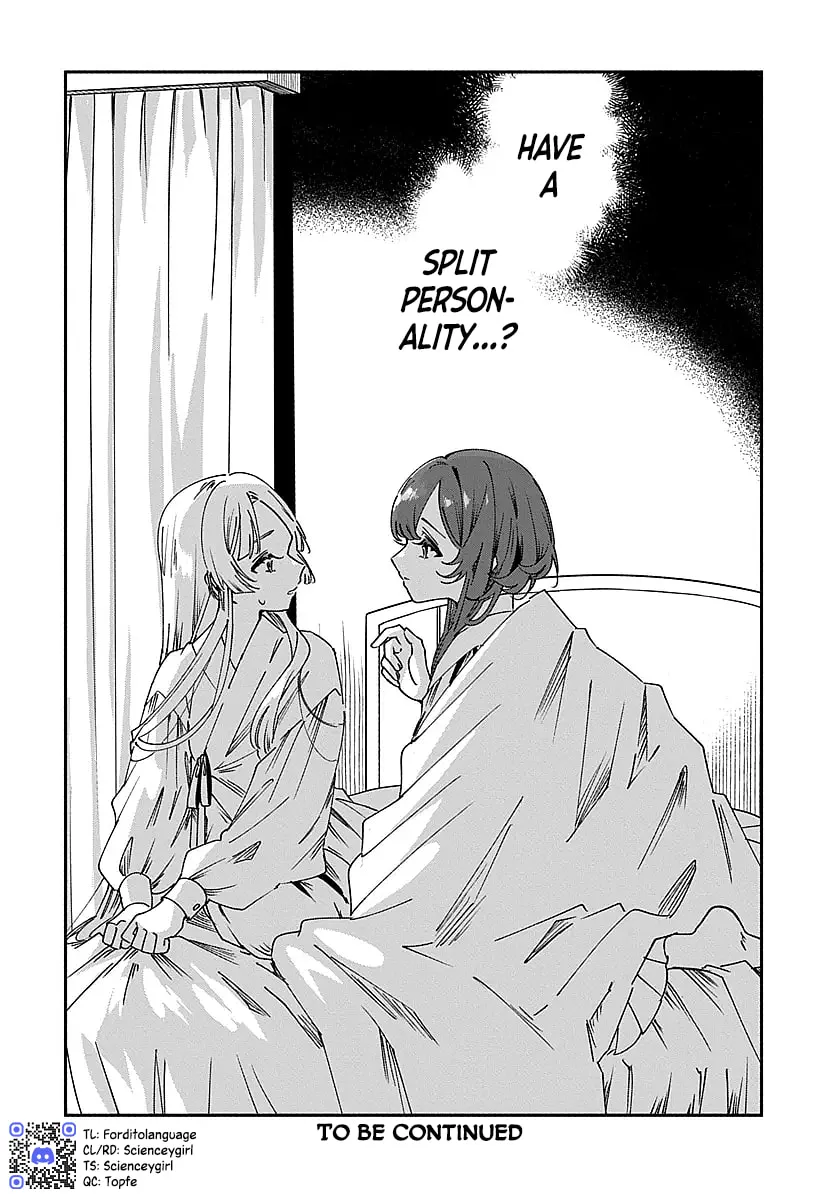 Shura no Hakoniwa Chapter 2 page 14 - 