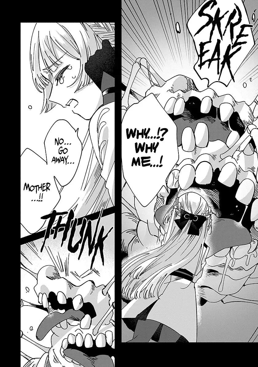 Shura no Hakoniwa Chapter 2 page 4 - 