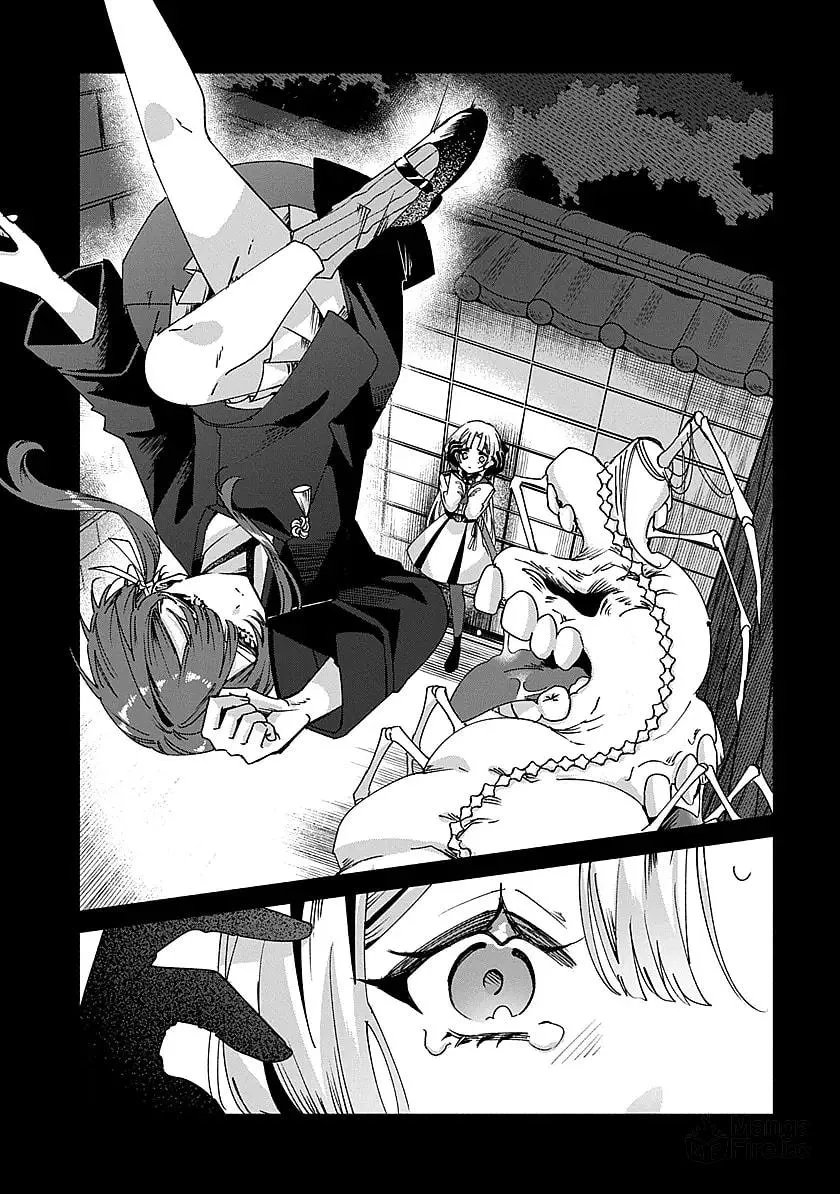Shura no Hakoniwa Chapter 2 page 5 - 