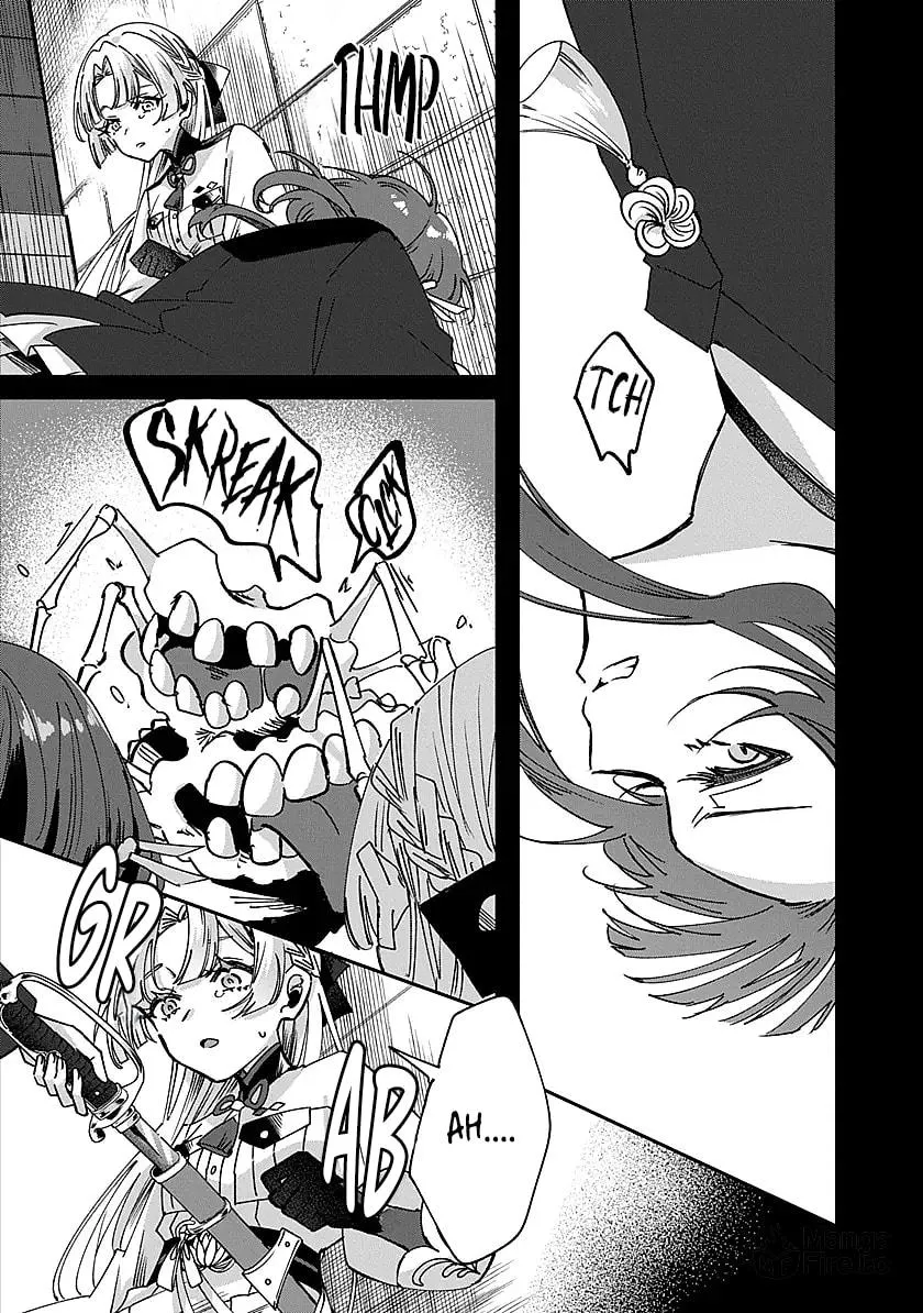 Shura no Hakoniwa Chapter 2 page 6 - 