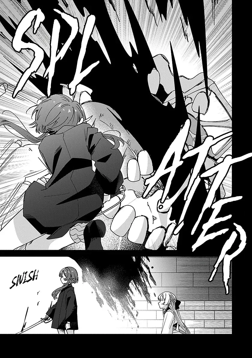 Shura no Hakoniwa Chapter 2 page 7 - 