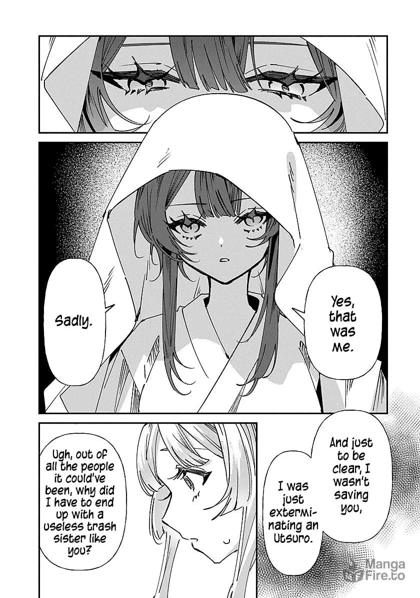 Shura no Hakoniwa Chapter 2 page 9 - 