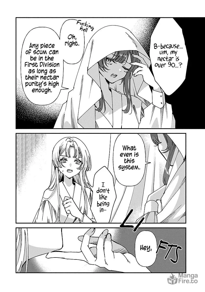 Shura no Hakoniwa Chapter 2 page 10 - 