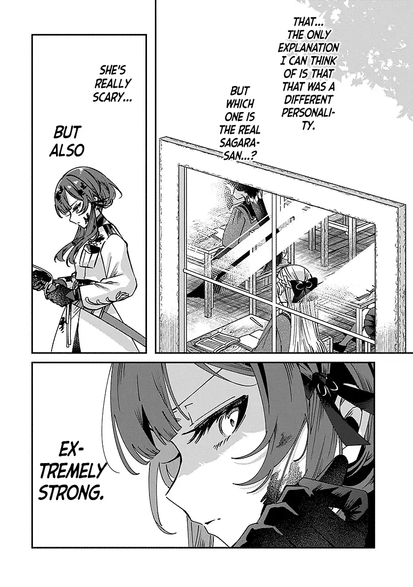Shura no Hakoniwa Chapter 3 page 2 - 