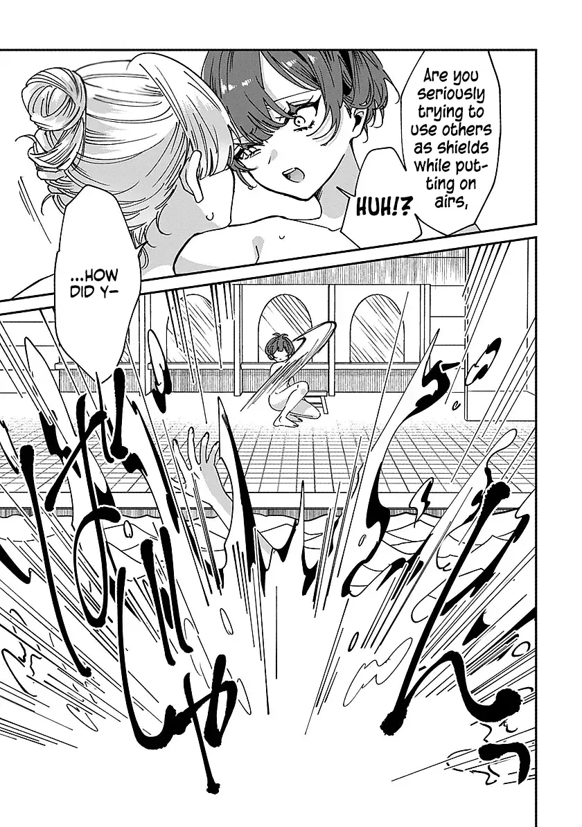 Shura no Hakoniwa Chapter 3 page 13 - 