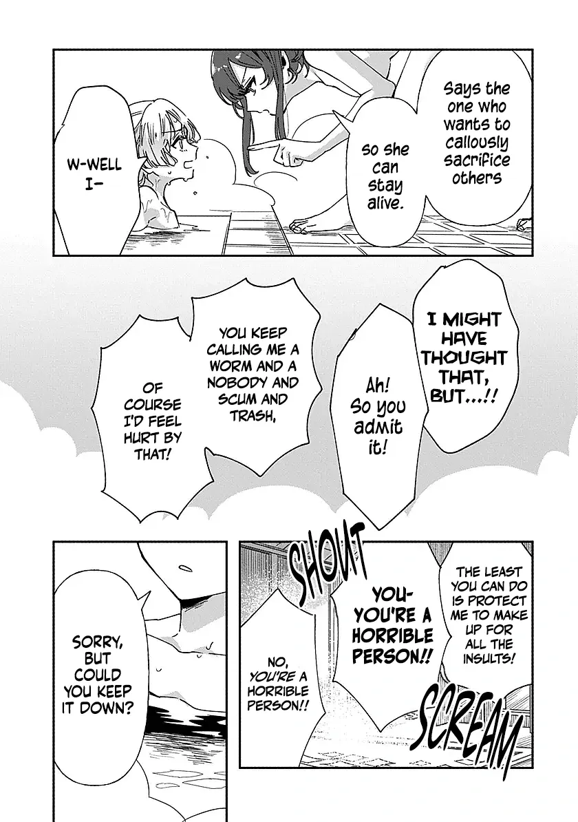 Shura no Hakoniwa Chapter 3 page 15 - 
