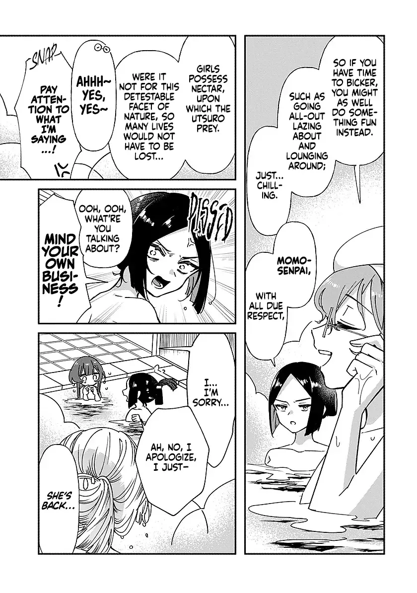 Shura no Hakoniwa Chapter 3 page 17 - 