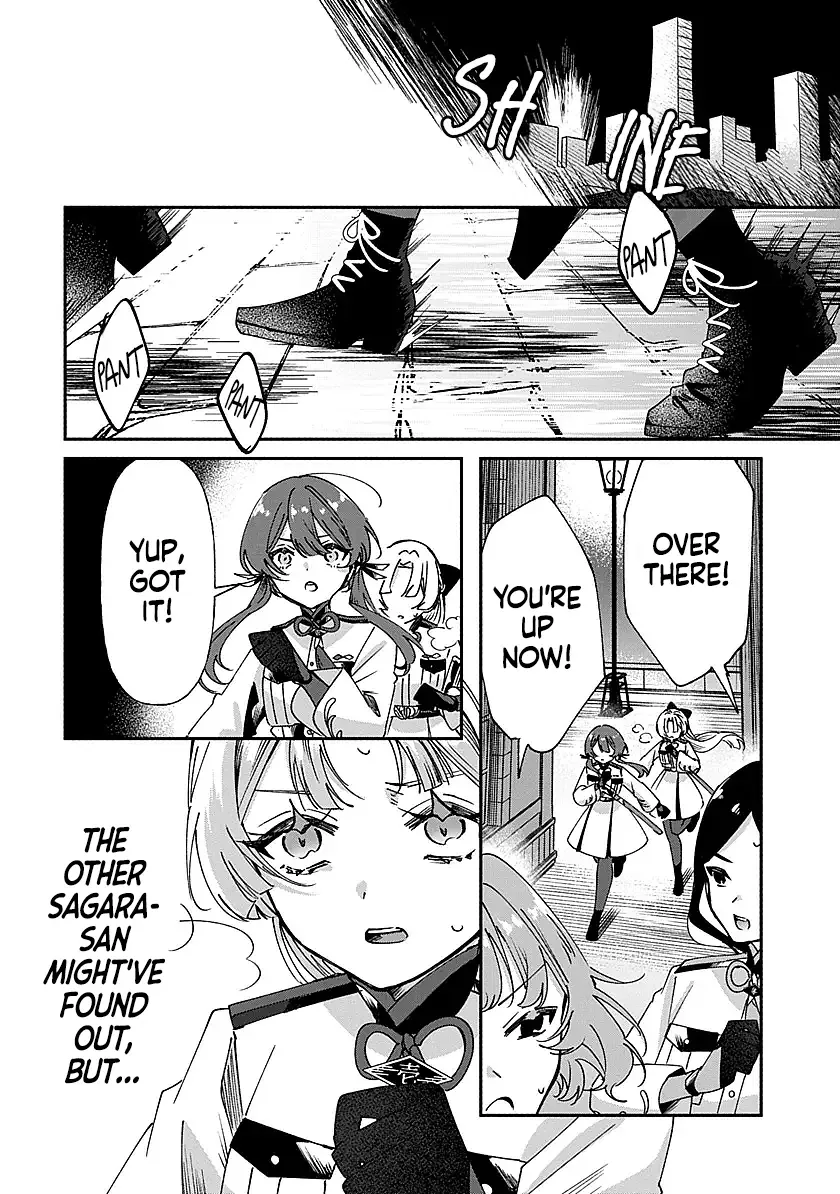 Shura no Hakoniwa Chapter 3 page 20 - 