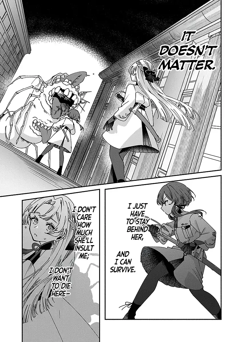 Shura no Hakoniwa Chapter 3 page 21 - 