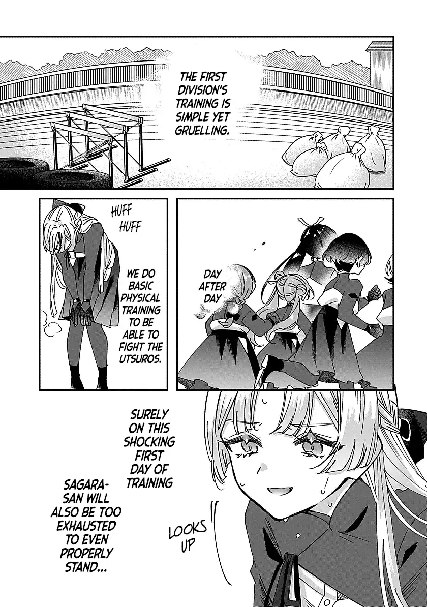 Shura no Hakoniwa Chapter 3 page 5 - 
