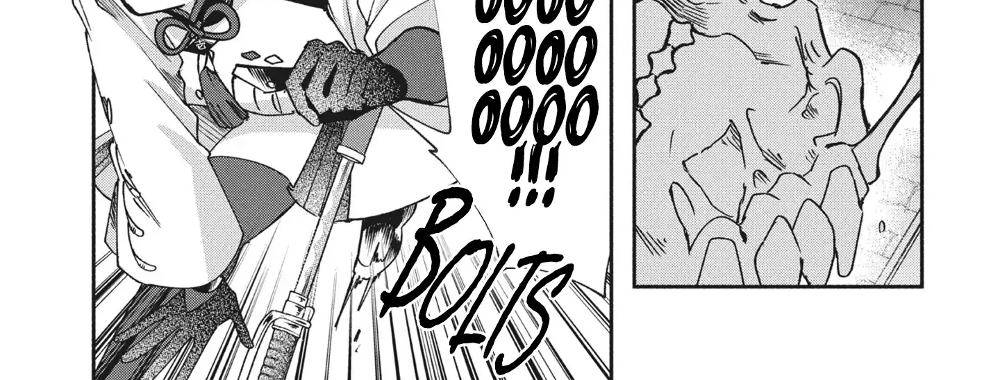 Shura no Hakoniwa Chapter 4 page 2 - 