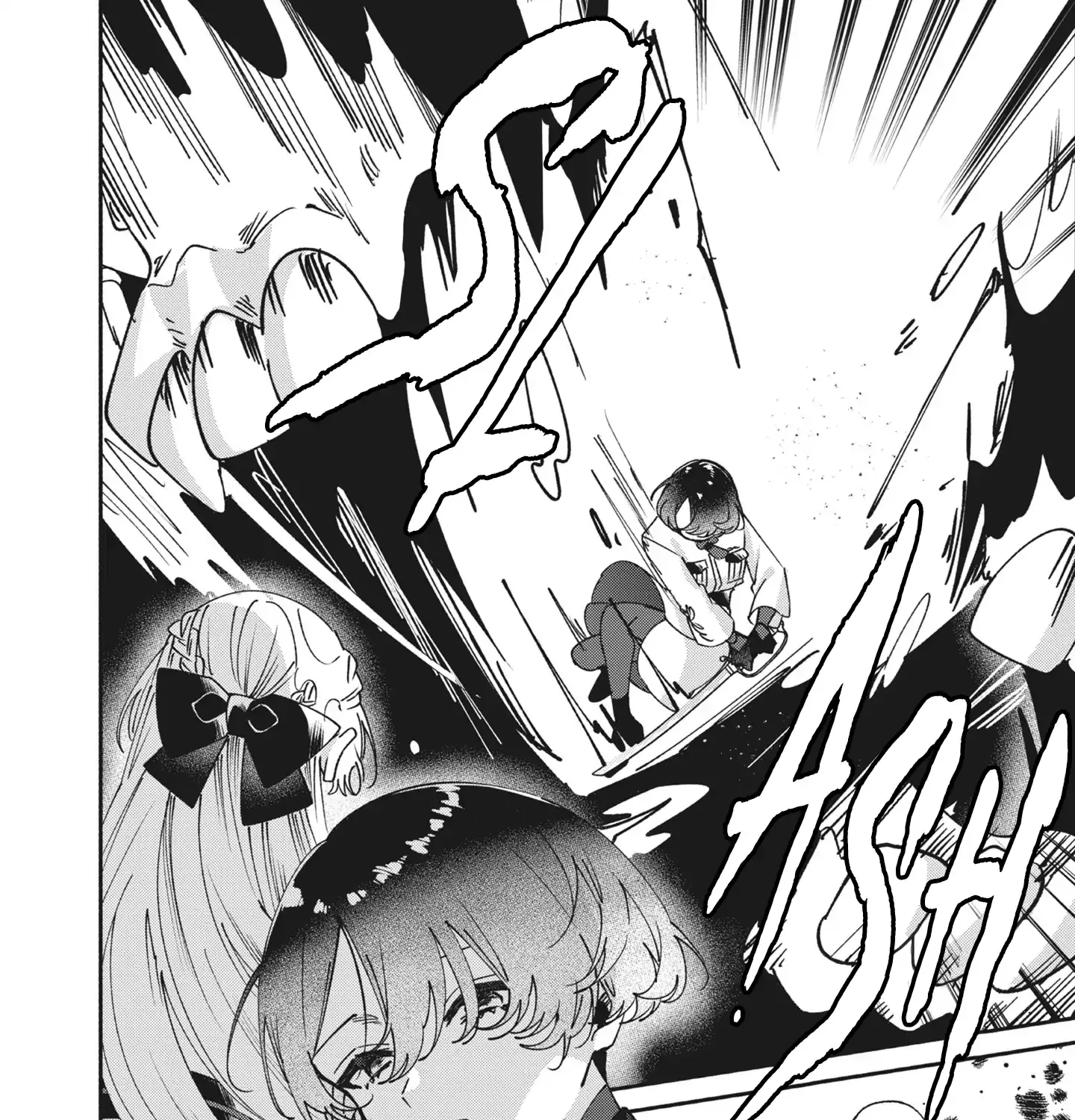 Shura no Hakoniwa Chapter 4 page 13 - 