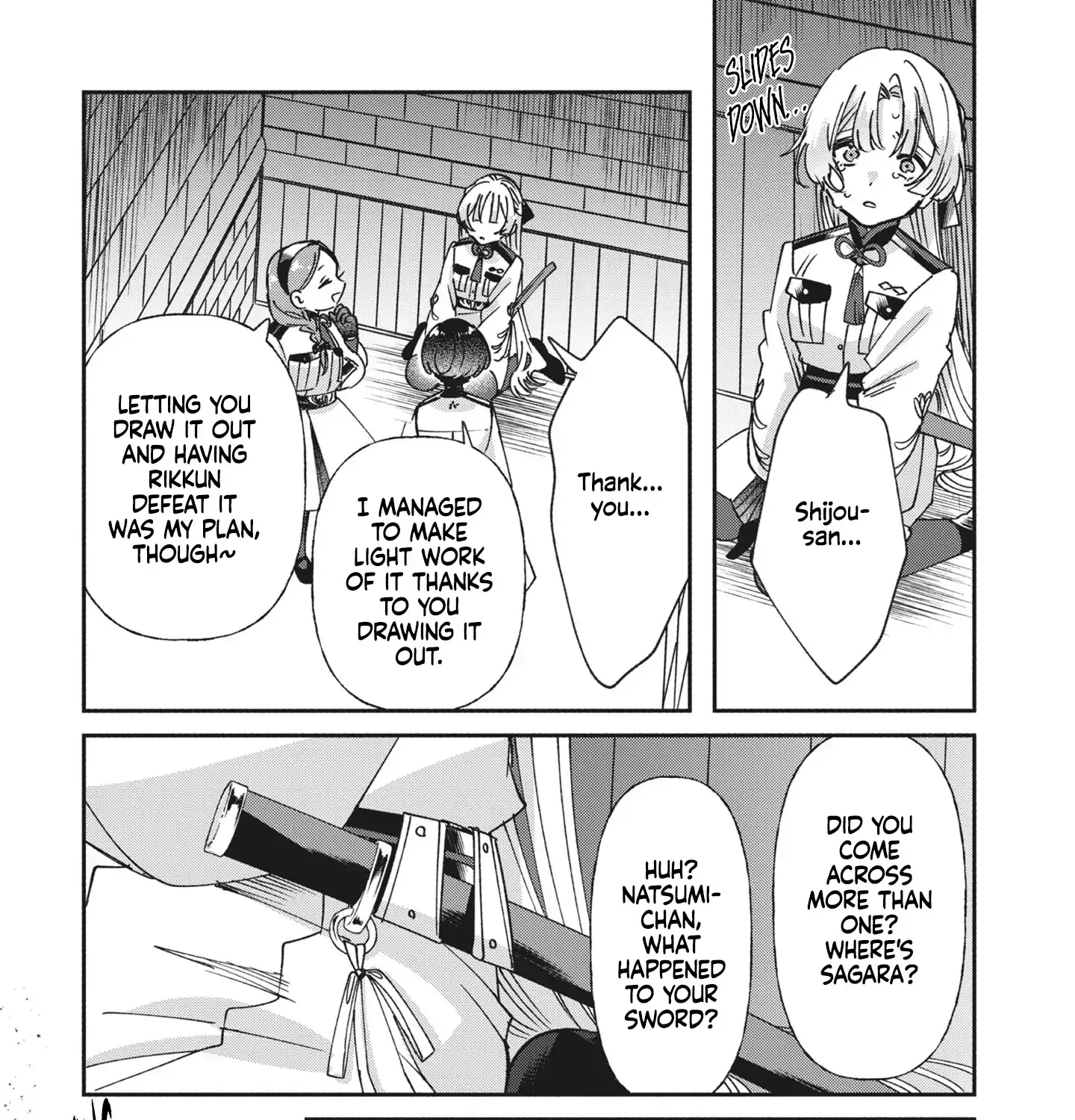 Shura no Hakoniwa Chapter 4 page 15 - 