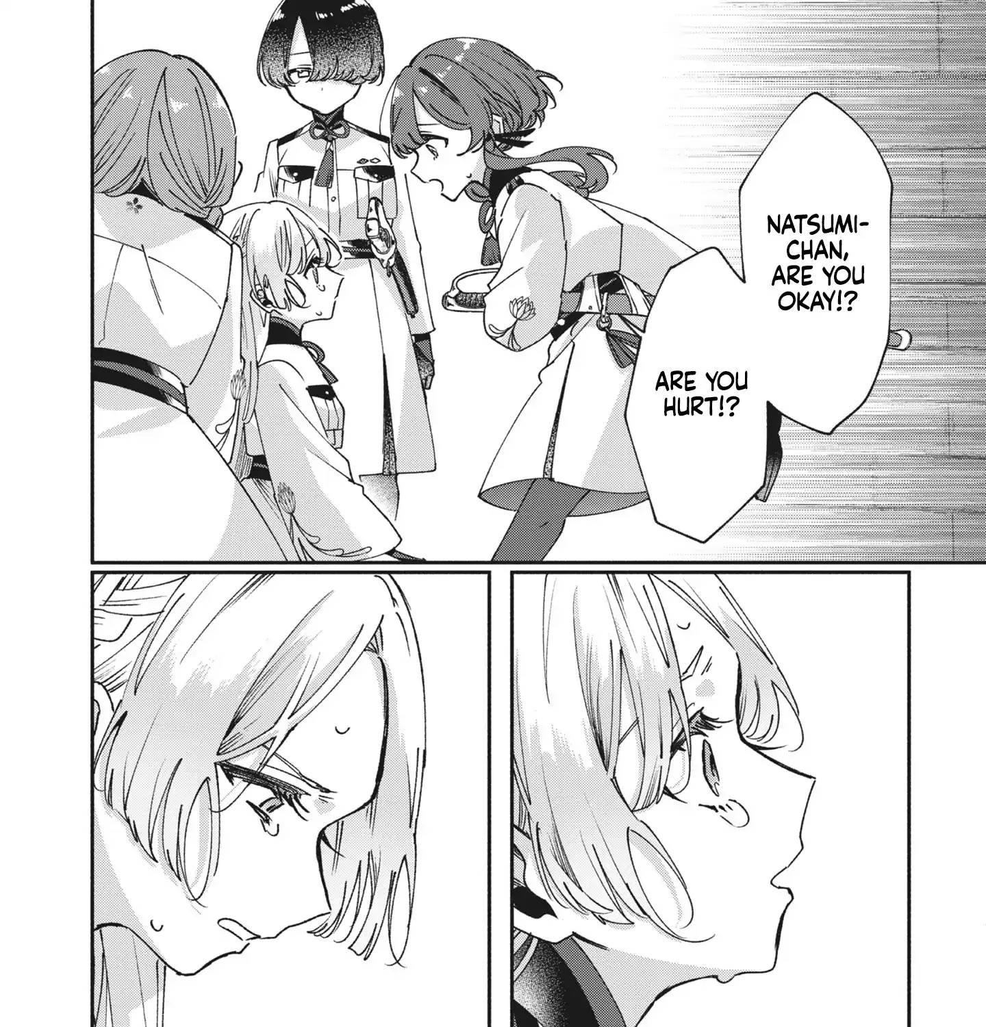Shura no Hakoniwa Chapter 4 page 17 - 