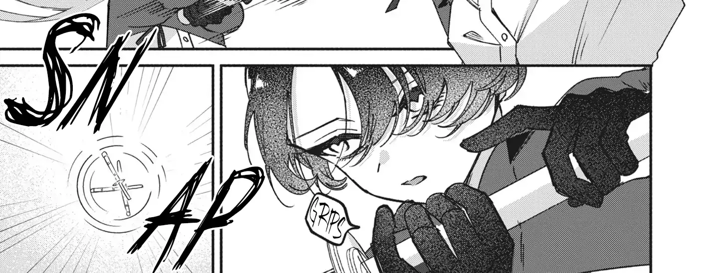 Shura no Hakoniwa Chapter 4 page 20 - 