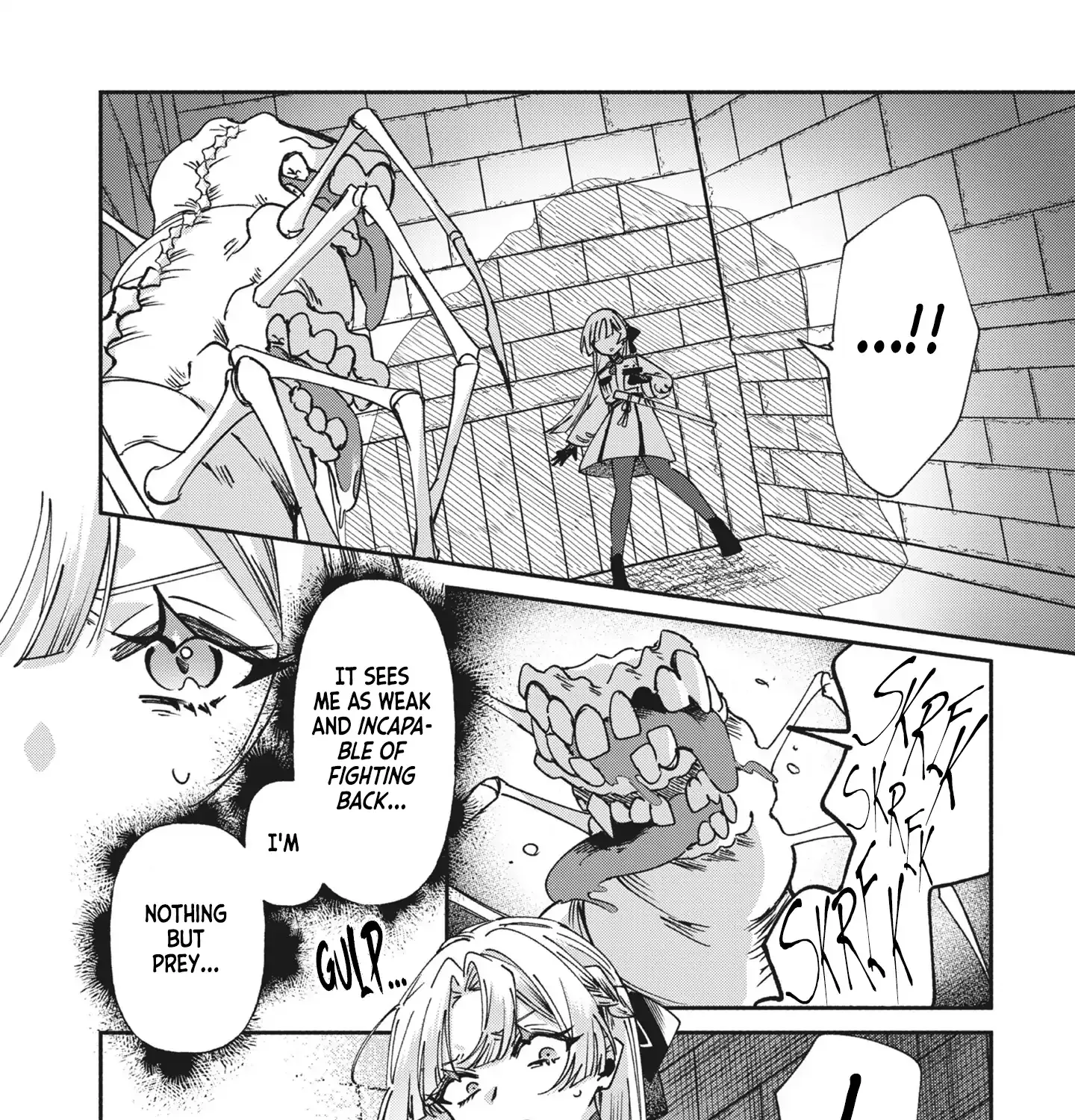 Shura no Hakoniwa Chapter 4 page 5 - 