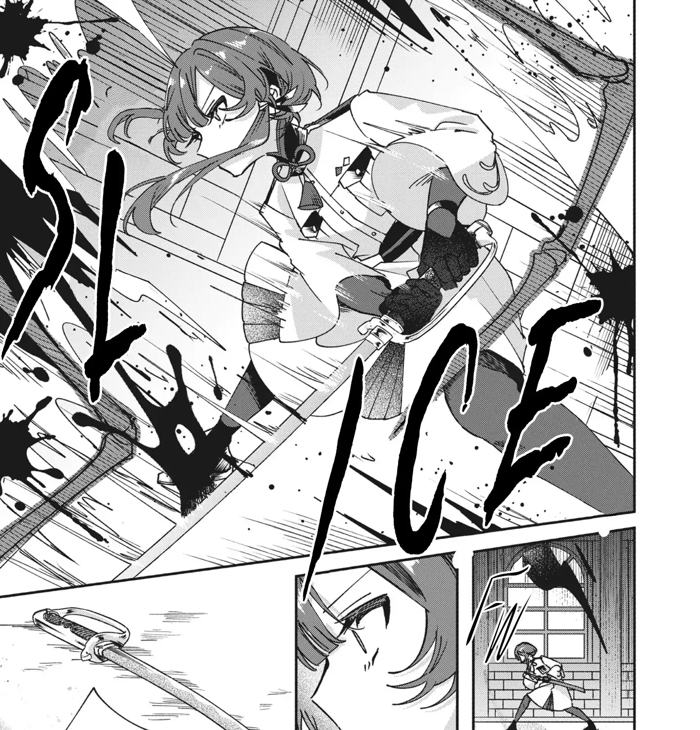 Shura no Hakoniwa Chapter 4 page 7 - 