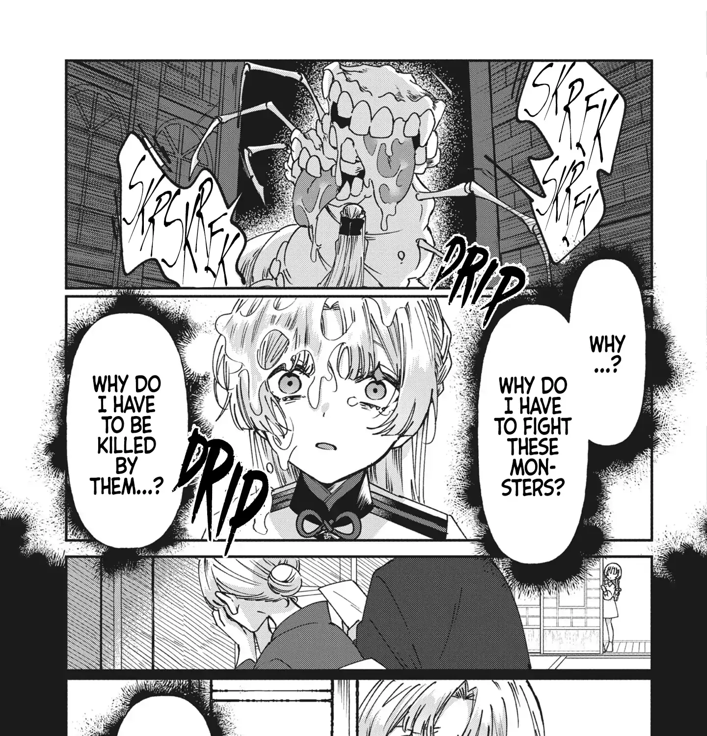 Shura no Hakoniwa Chapter 4 page 9 - 