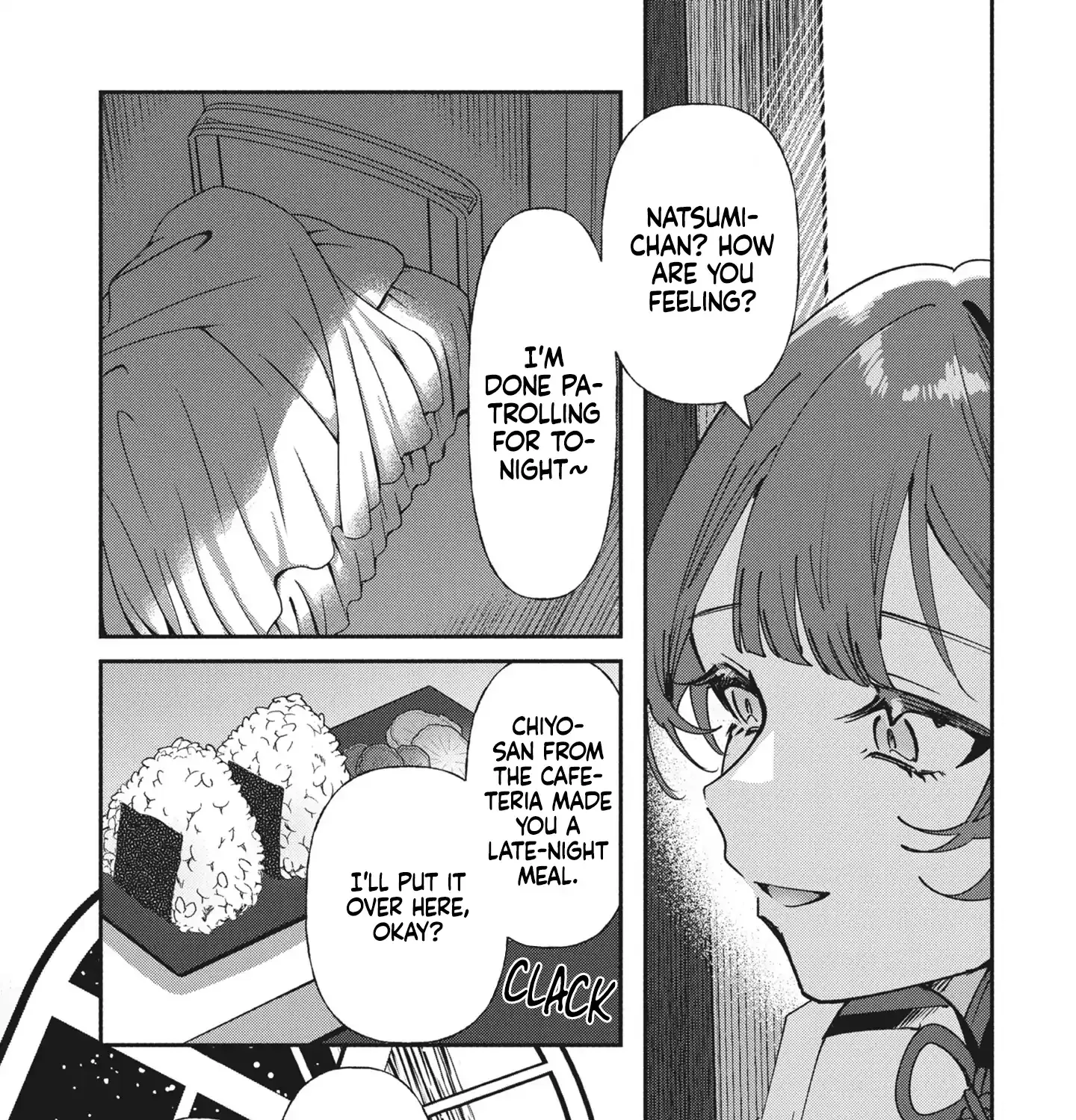 Shura no Hakoniwa Chapter 5 page 1 - 