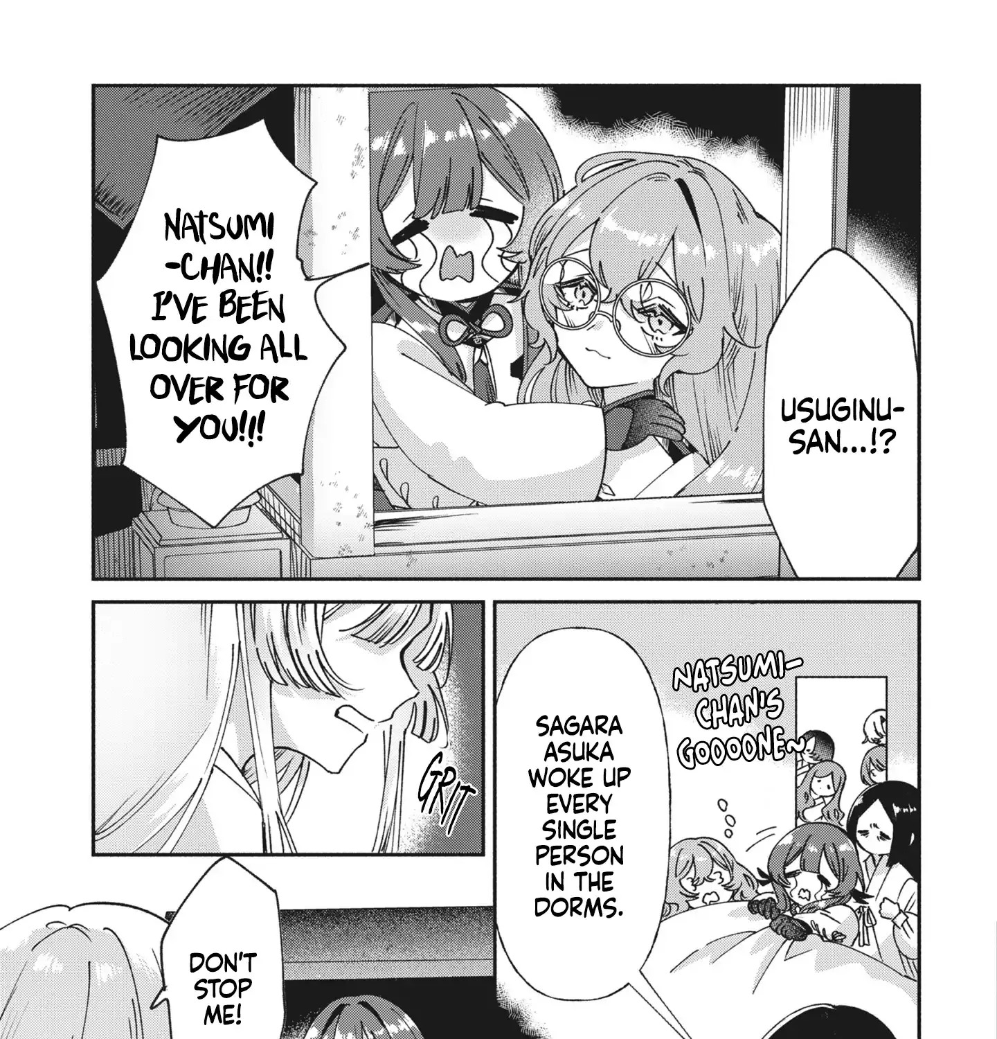 Shura no Hakoniwa Chapter 5 page 13 - 