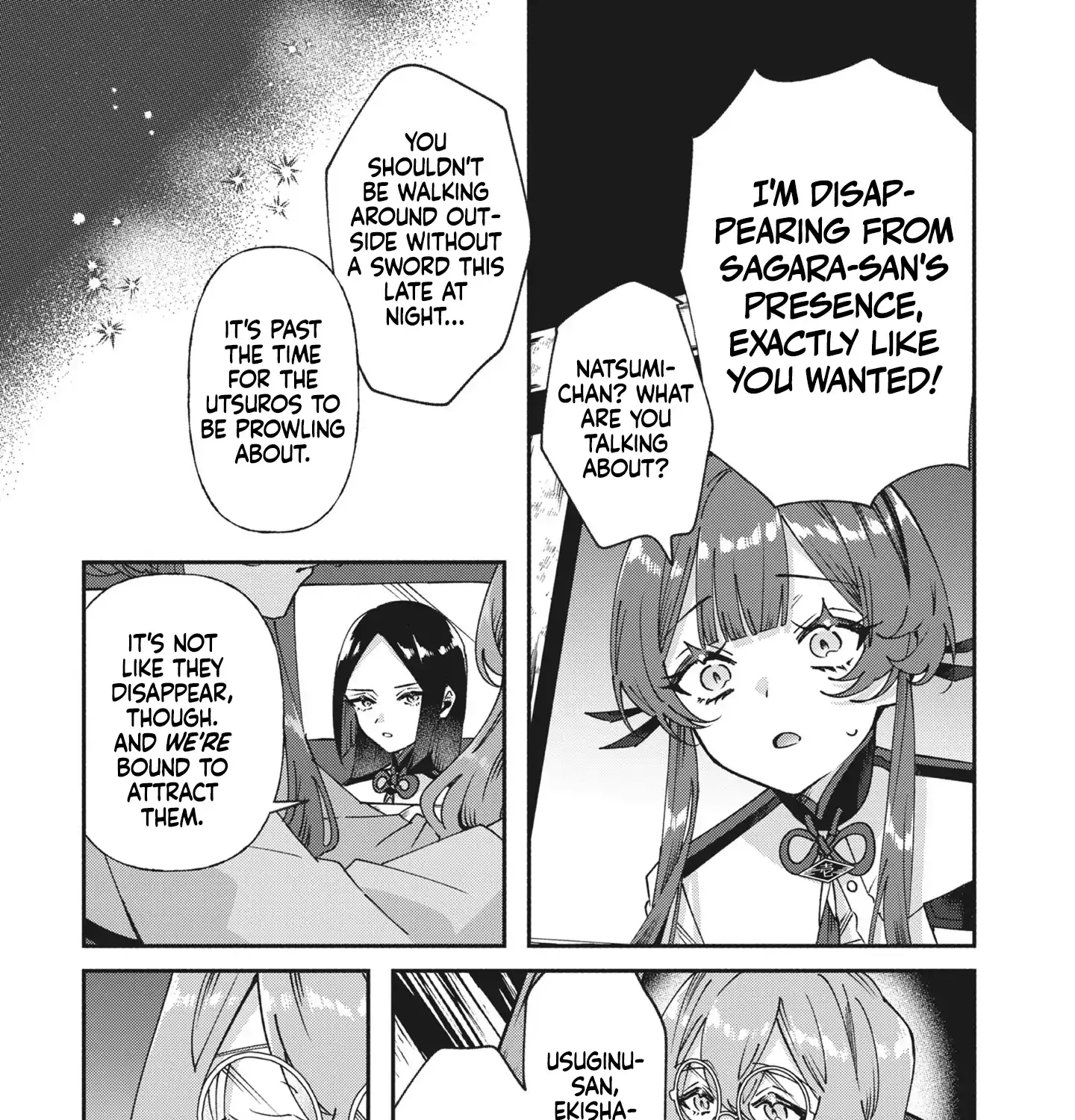 Shura no Hakoniwa Chapter 5 page 15 - 