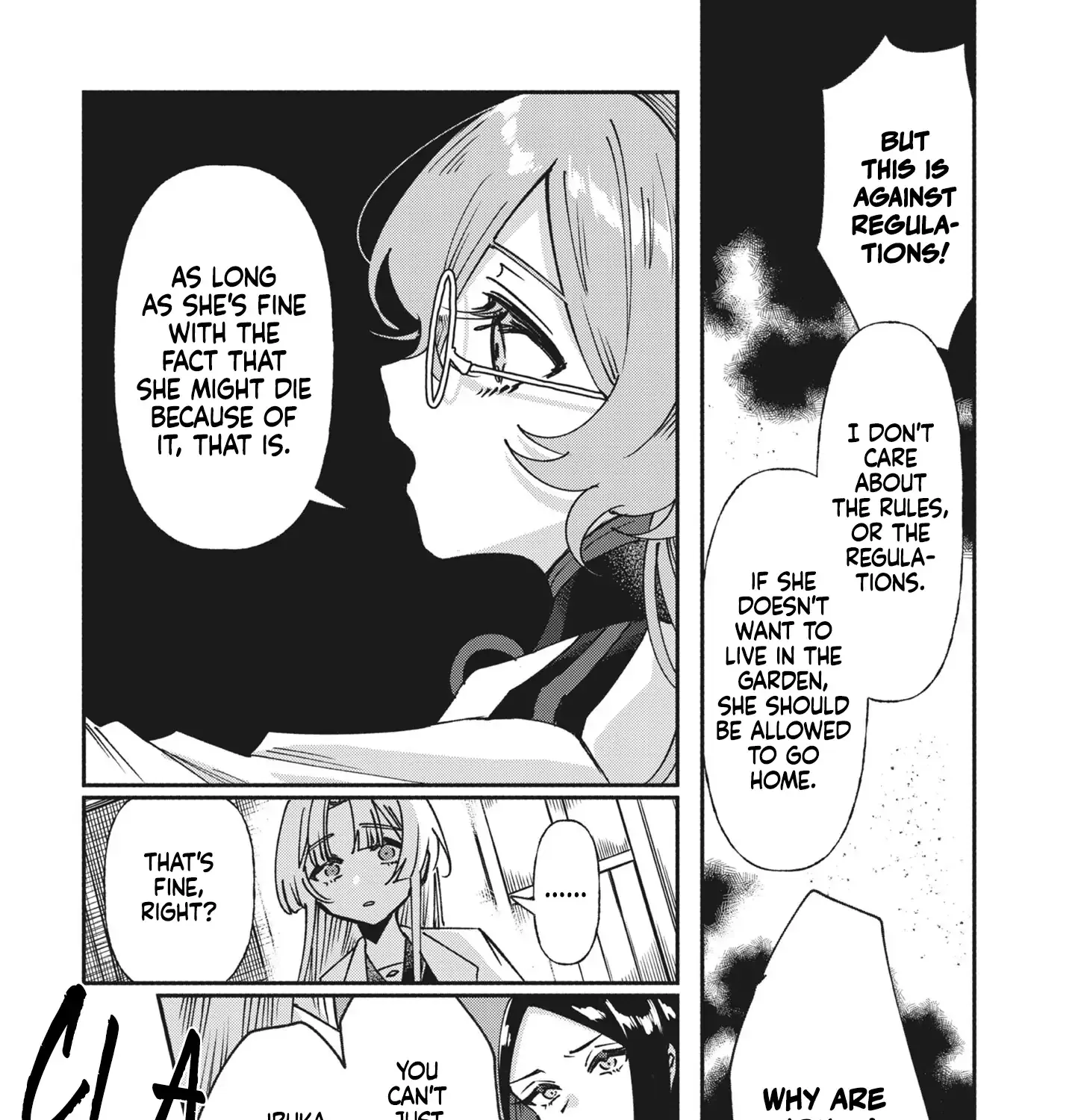 Shura no Hakoniwa Chapter 5 page 19 - 