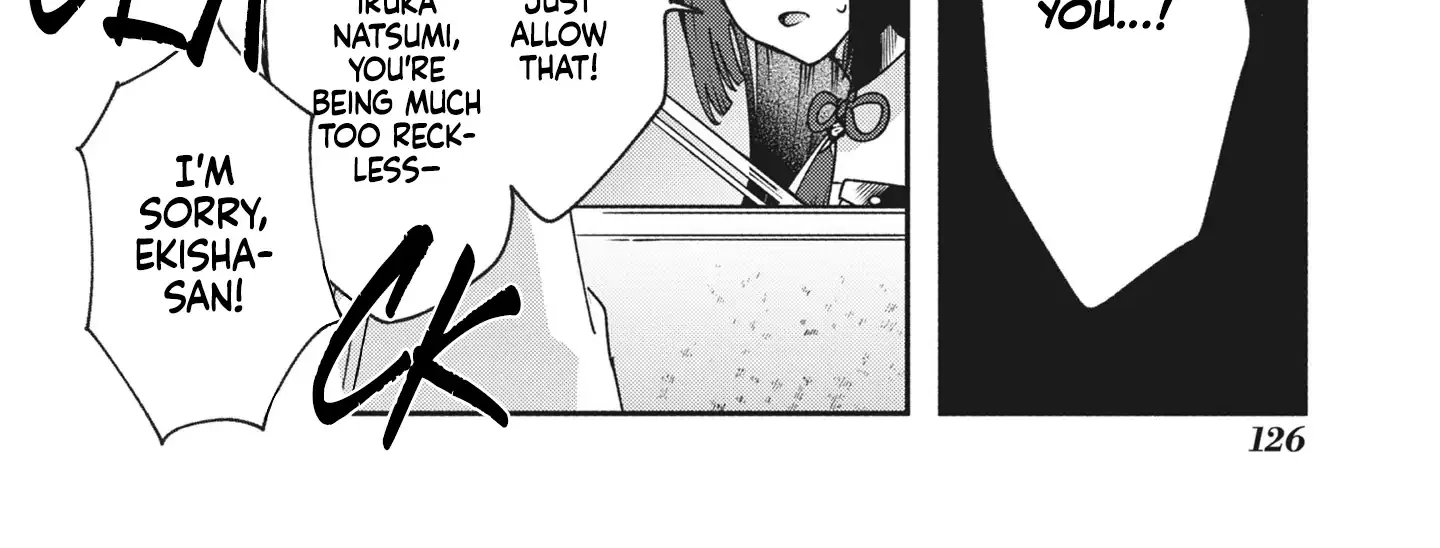 Shura no Hakoniwa Chapter 5 page 20 - 
