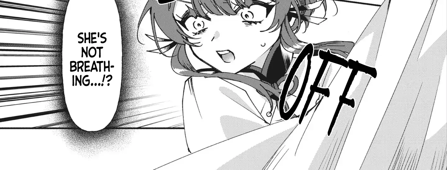 Shura no Hakoniwa Chapter 5 page 6 - 