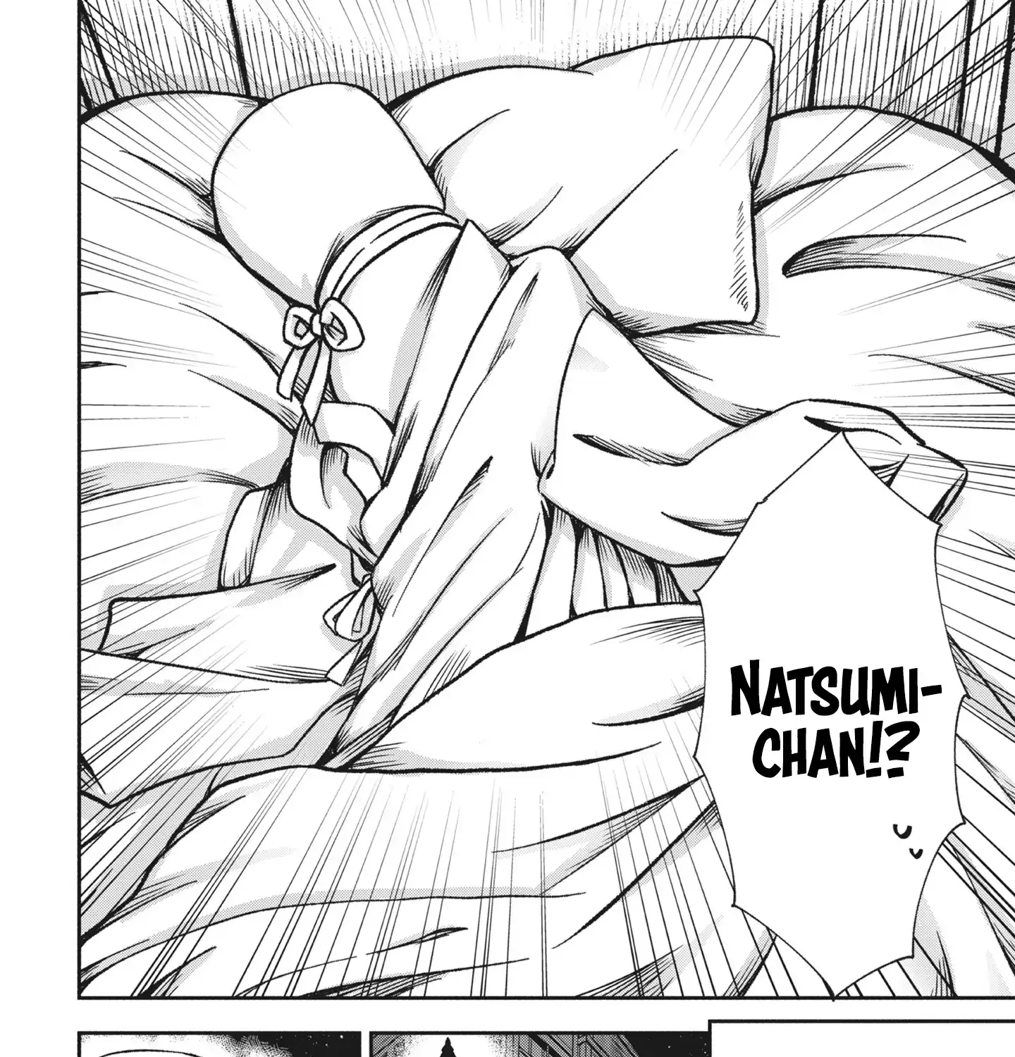 Shura no Hakoniwa Chapter 5 page 7 - 