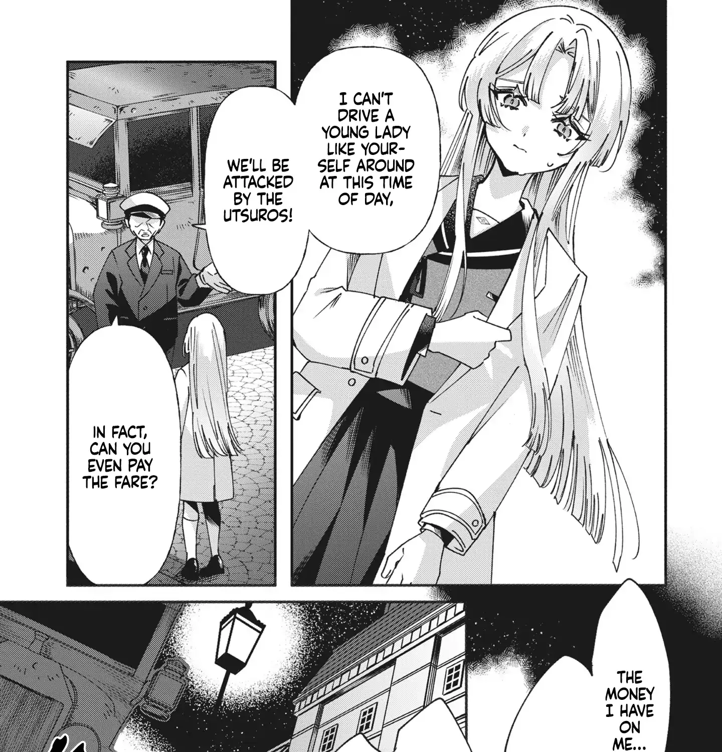 Shura no Hakoniwa Chapter 5 page 9 - 