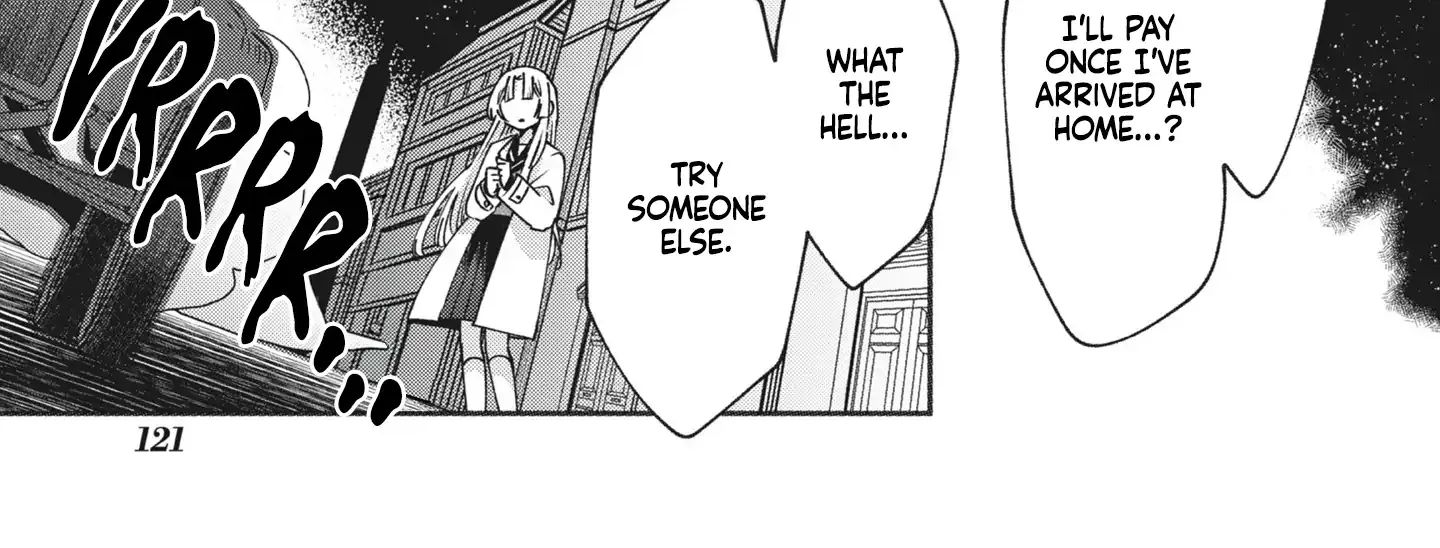 Shura no Hakoniwa Chapter 5 page 10 - 